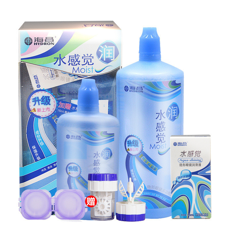 赠清洗器】海昌水感觉润护理液500ml+120+15隐形近视眼镜美瞳药水1500279787273