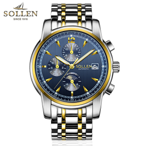 梭伦(SOLLEN)手表男自动机械表三眼运动休闲商务男表夜光时尚潮流精钢带新款SL-803