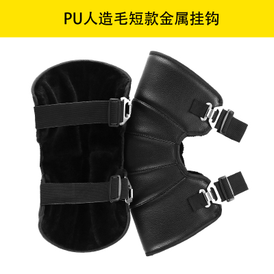电动摩托车护膝冬季短款骑车保暖护膝防风防寒护膝-PU短款黑色人造毛金属钩