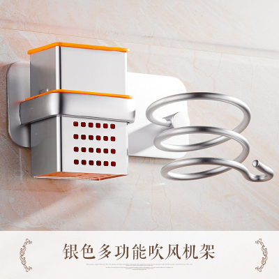 免打孔吹风机浴室收纳架太空铝金色多功能带置物架卫生间黑色收纳墙挂架-银色