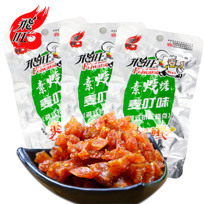 飞旺素烧烤麦叮味32g*20小包整包湖南特产好吃的辣味零食小吃豆干辣条8090后的回忆
