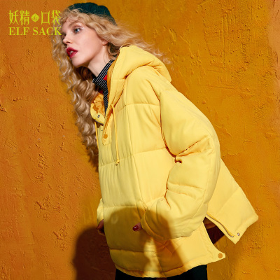 妖精的口袋清白字母冬装2017新宽松刺绣套头连帽中长款棉服女