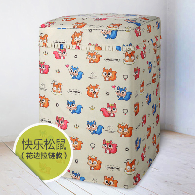 松下三洋海尔博世美的小天鹅三星LG惠而浦伊莱克斯海尔等品牌洗衣机罩子，只要提供机器型号即可，本店支持定做