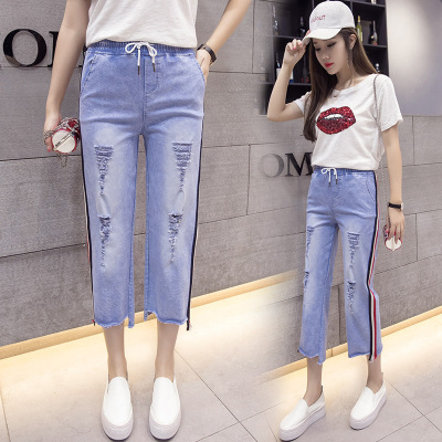 薇侣2017新品春夏新款破洞牛仔裤女八分裤宽松松紧腰直筒裤毛边裤