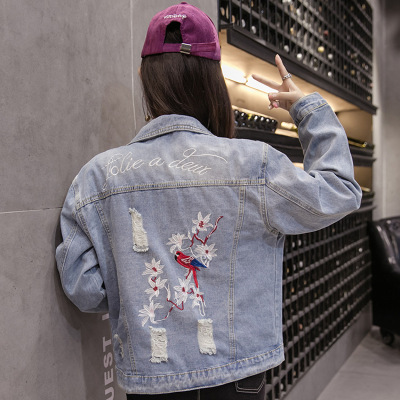 薇侣2017新品牛仔外套女宽松学生韩版牛仔外套短款重工刺绣花长袖机车夹克