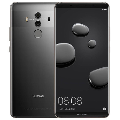 华为 HUAWEI Mate 10 Pro 通 6GB+128GB 银钻灰 移动联通电信4G手机 双卡双待