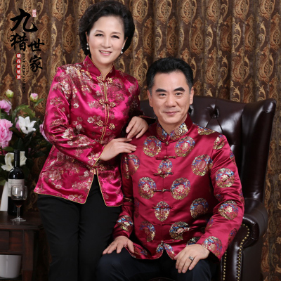 娉语中老年男唐装外套民族风喜庆老年男装冬季唐装情侣中式国寿服装男