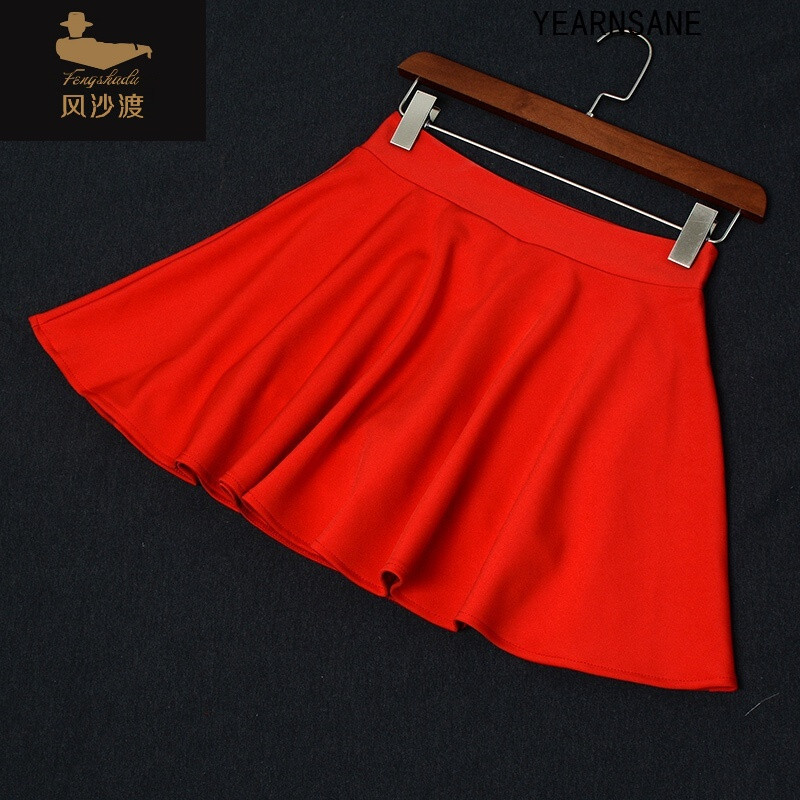 半身裙女春秋中长款舞蹈广场舞服装水兵舞裙子
