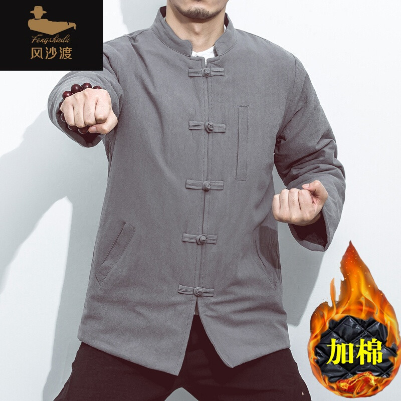 中国风男季棉麻加厚棉袄唐装中式汉服棉衣青年