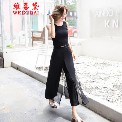 维喜黛2017夏装新款气质套装女针织背心宽松显瘦阔腿裤时尚两件套