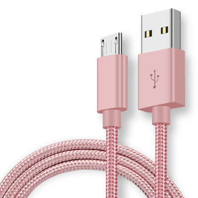 [买三送一]轻万适用oppor15数据线安卓手机充电器线快充小米vivo小米4粉色尼龙0.5米usb连接线华为充电线