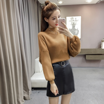 珂依舍2017秋装新款秋季新款女装修身百搭套头打底毛衣长袖秋装针织衫女