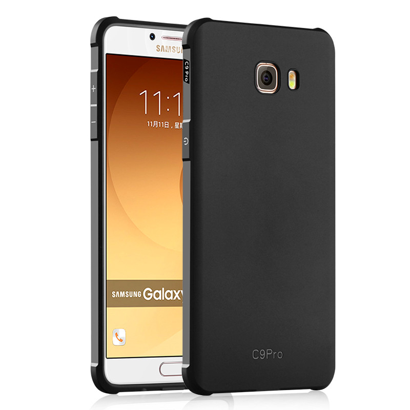 2017款三星c9000手机套三星c9pro手机壳硅胶防摔保护套全包磨砂软壳
