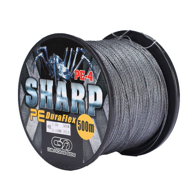 2017新款进口大力马鱼线主线4编100/300/500/1000米pe线路亚海钓防咬编织线