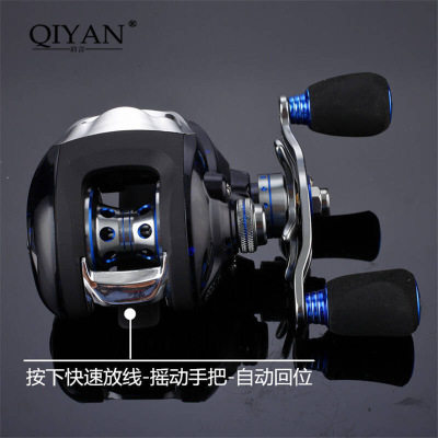 2017新款13轴水滴轮鼓式轮左右手鱼线轮纺车轮海竿轮海杆矶钓路亚轮