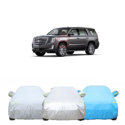 凯迪拉克系列车衣车罩车棚防晒罩遮雨棚遮阳隔热车套汽车用品防晒防雨衣防尘罩七天无理由退货 品质保证