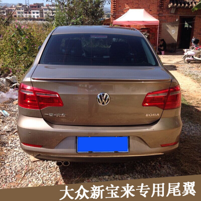 专用于大众宝来改装尾翼09-15款新宝来专用压尾后尾翼免打孔带烤漆七天无理由退货 品质保证