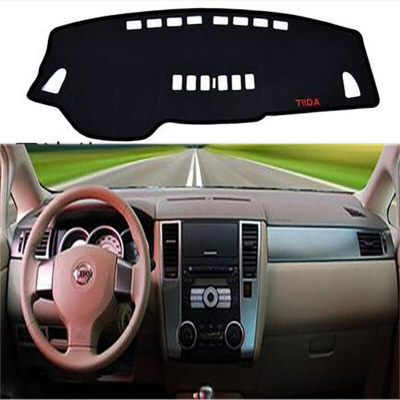 日产新轩逸阳光新骐达骊威天籁中控仪表台保护垫遮光垫避光垫七天无理由退货 品质保证