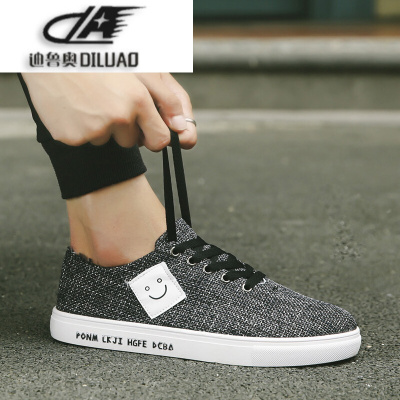 板鞋男士运动休闲鞋男秋季男生帆布鞋透气低帮小男生白鞋韩版潮鞋子青少年滑板鞋YJ-C9804七天无理由退货 品质保证