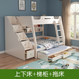 成人上下床男孩女孩上下铺阿斯卡利韩式双层子母床高低儿童床组合拖床1.5