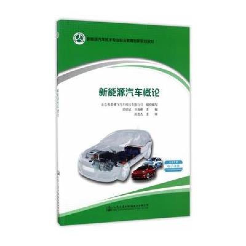 春风风神越野车价格区间是怎样的