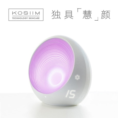 KOSIIM时光贝美容仪器家用脸部提拉红蓝光祛痘嫩肤导入电子美容仪