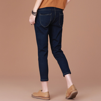 902新款天天特价-牛仔裤女夏2017新款九分裤韩版宽松大码松紧腰哈伦裤定制