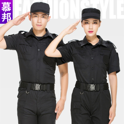 902新款保安服短袖衬衣安保制服夏装全套物业工作服短袖男保安服春秋套装定制