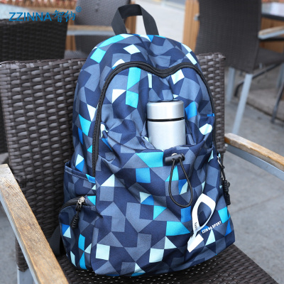902新款男士运动旅行旅游休闲背包双肩包高初中大学生书包男时尚潮流韩版定制