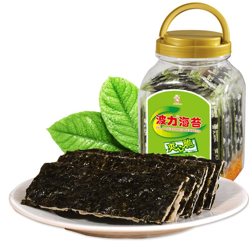 【波力海苔夹心脆132g桶装】休闲零食 海苔即食脆片紫菜 儿童食品