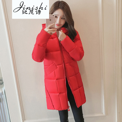 纪尼诗女装2018羽绒服秋冬女韩版中长款连帽茧型时尚显瘦