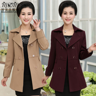 qma新款中老年女装春秋装风衣外套中长款胖妈妈装加肥加大码长袖上衣秋款定制