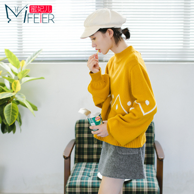 qma新款套头可爱毛衣女甜美2017秋装新款韩版慵懒灯笼袖上衣小清新针织衫定制姜黄色F/均码