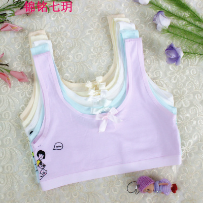锦铭七玥夏季新款中大女童小半衣发育期棉背心少女内衣单层无海棉垫抹胸