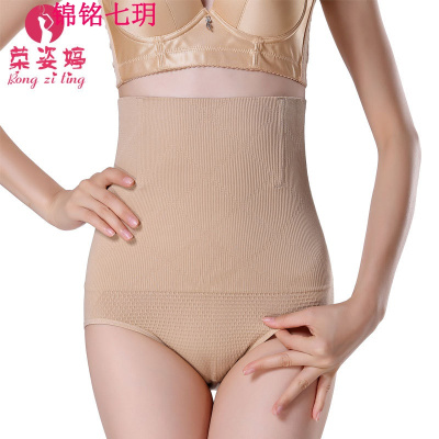 锦铭七玥女士产后高腰收复收腹裤 美体提臀塑身束腹内裤 厂