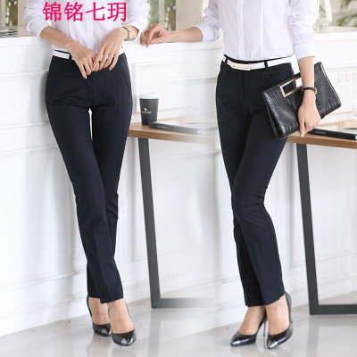 锦铭七玥春装新品正装裤休闲ol西装裤黑色小脚西裤职业女长裤1510
