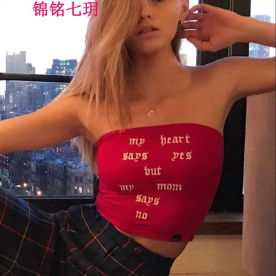锦铭七玥欧美2018春女装性感露背一字领印花裹胸打底背心抹胸