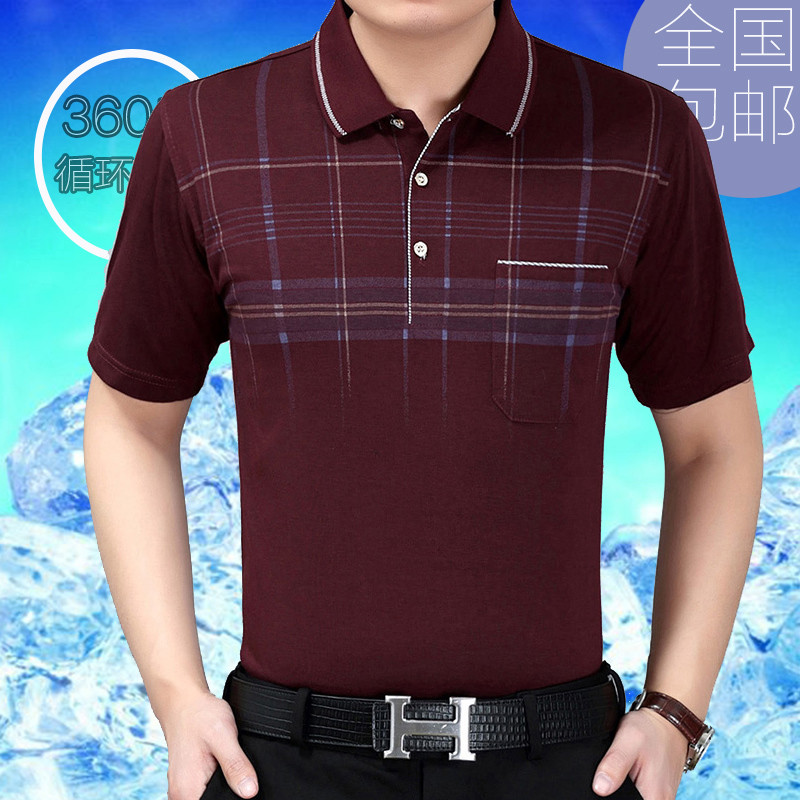 中老年人男装夏装50-60-70-80岁男士短袖T恤爸