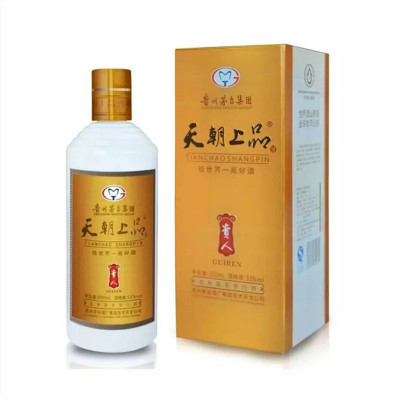 茅台 天朝上品 贵人酒 柔和酱香 53度 500ml*6瓶整箱