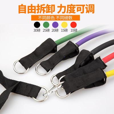 拉力绳健身男力量训练臂力胸肌弹力带拉力带女家用健身器材弹力绳