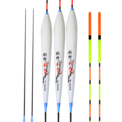 巴尔杉木鱼漂浮漂套装醒目加粗钓鱼浮漂鲫鱼漂渔具垂钓用品钓郎巴尔杉木浮漂