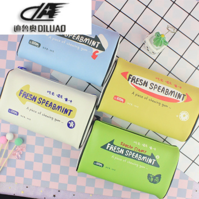 个性仿真口香糖笔袋男女学生韩国创意小清新可爱大容量笔袋文具盒