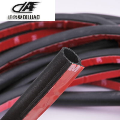 别克君越君威GS君威威朗威朗GS全新英朗凯越昂科雷昂科威汽车密封条隔音防水防尘胶条全车密封条套装含有汽车四门+机盖