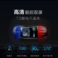 美孚(Mobil)0W-40机油和【掌上抢 前10名送海