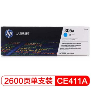 惠普(HP)305A CE410A 黑色硒鼓(适用Pro300 M351a/M375nw Pro 400 M451dn)