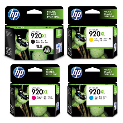 惠普(HP)CD975AA 920XL 大容量墨盒套装(适用Officejet Pro 6000 6500 7000)