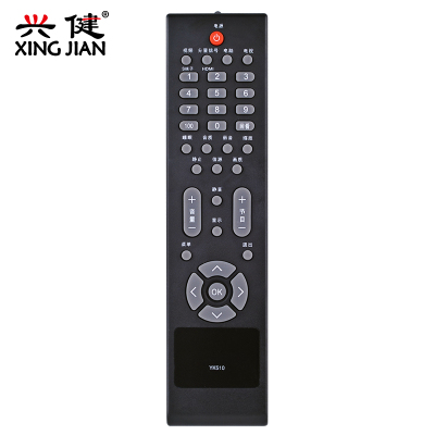 长虹液晶电视YK510遥控器LT42510LT22510LT32519LT32510LT1957