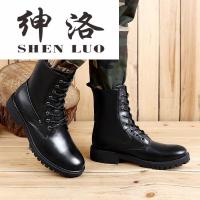 绅洛(SHEN LUO)休闲鞋\/板鞋和绅洛流行品牌潮