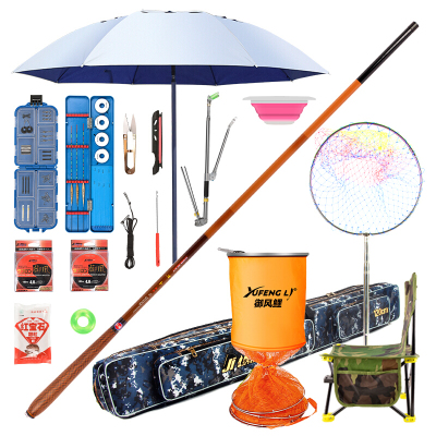 鱼竿鱼线竹山3.64.55.46.3米碳素鱼竿套装台钓竿鱼杆垂钓渔具套装