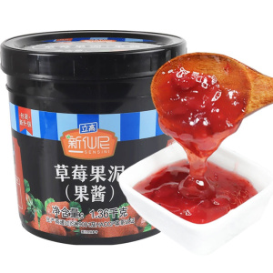 草莓果泥果酱奶茶店专用原材料商用甜品冰粥刨冰配料1.36kg